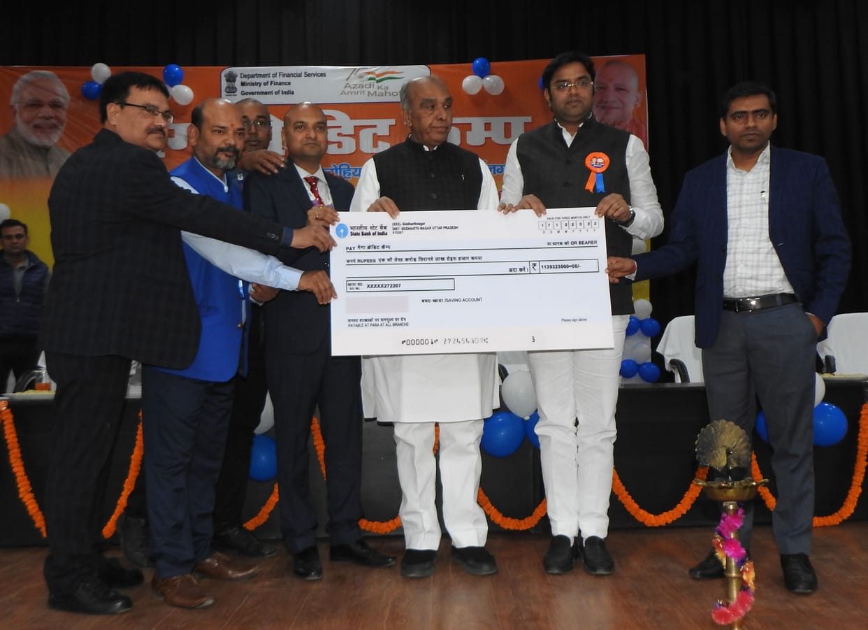 mega credit camp organized in lohia kala bhawan