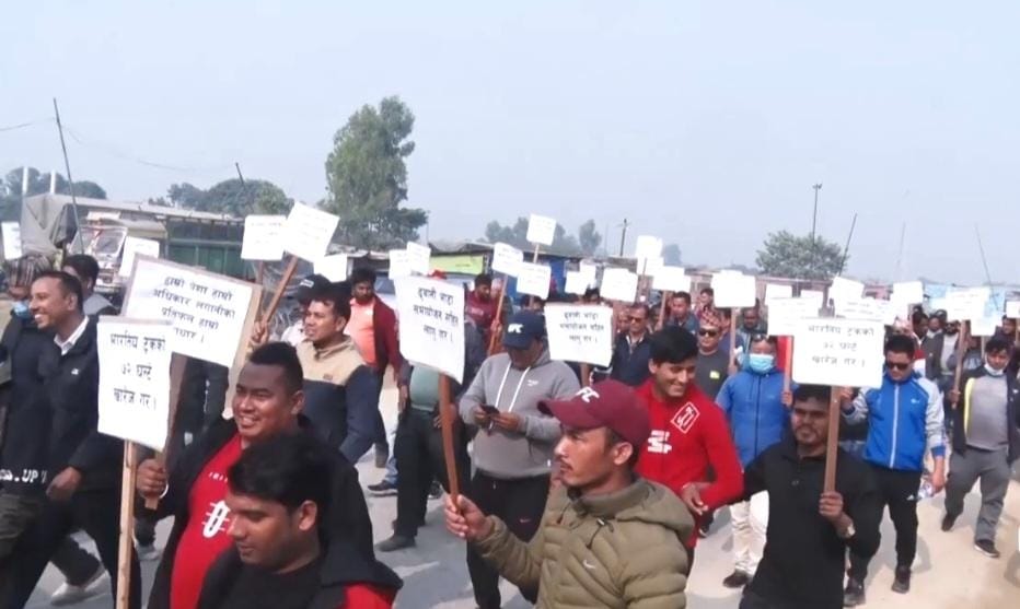 Procession taken out against the entry of Indian trucks in Nepal