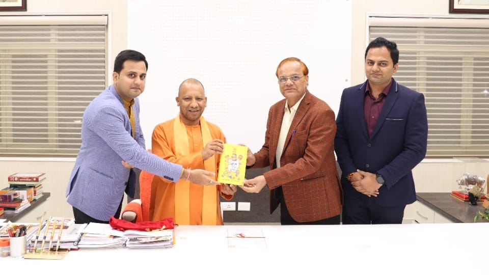 CM Yogi Adityanath inaugurated Maheshwari Balgeet Kosh in Lucknow