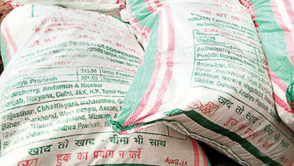 Mainpuri: Seller's license suspended for black marketing of urea