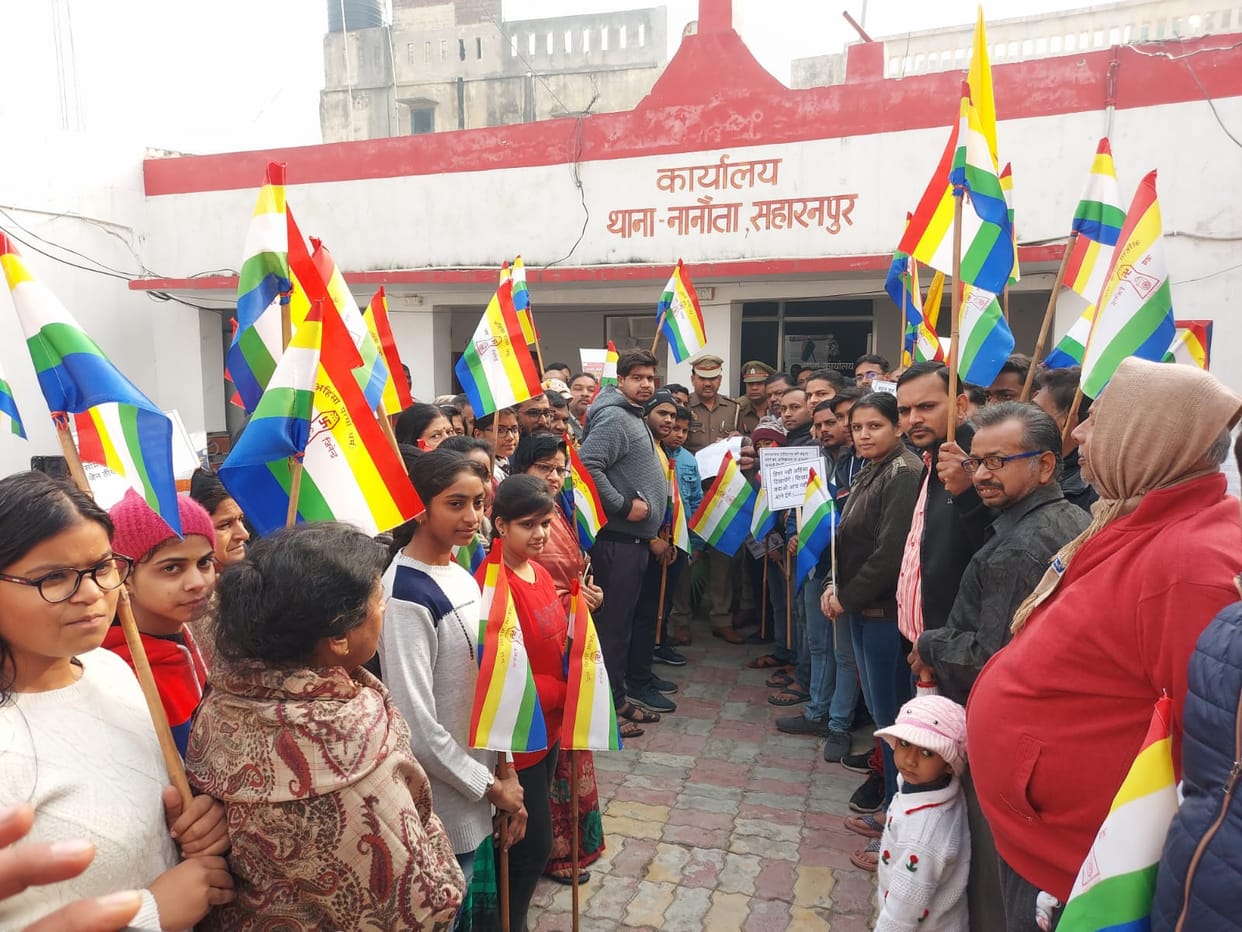 Fury in Jain society for declaring religious place as tourist destination