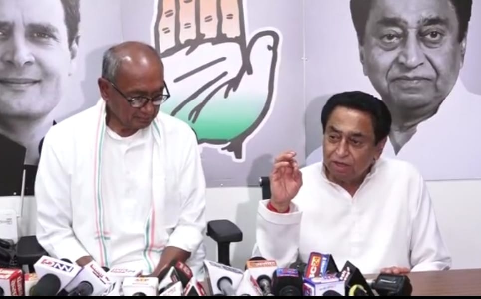 MP News: Why did Kamal Nath say honey trap, you do not know the truth of e-tendering, told how to help Bhupend