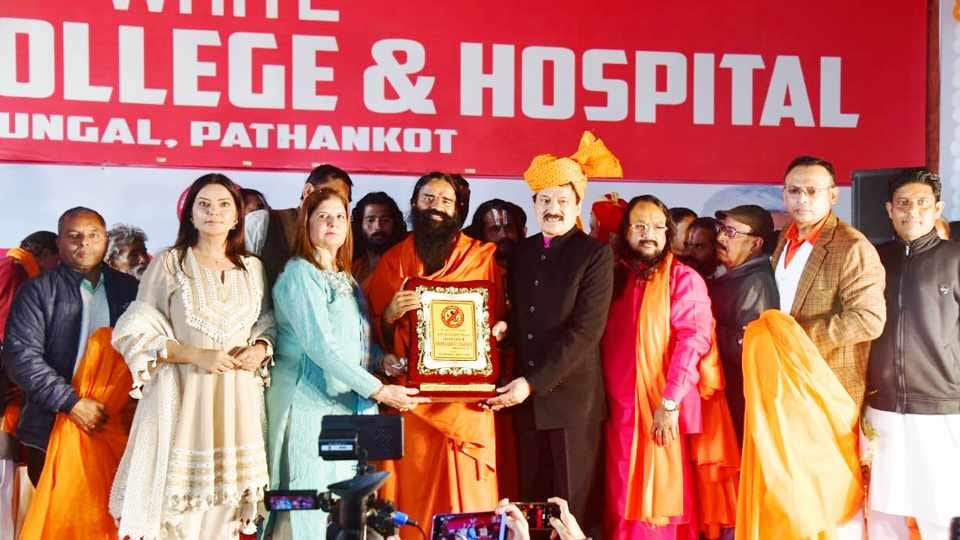 Yoga guru Baba Ramdev launches drug free Punjab campaign from Pathankot