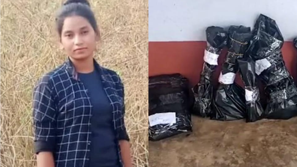 Jharkhand Sahibganj  Rubika Murder Case the 2nd wife of Dildar Ansari