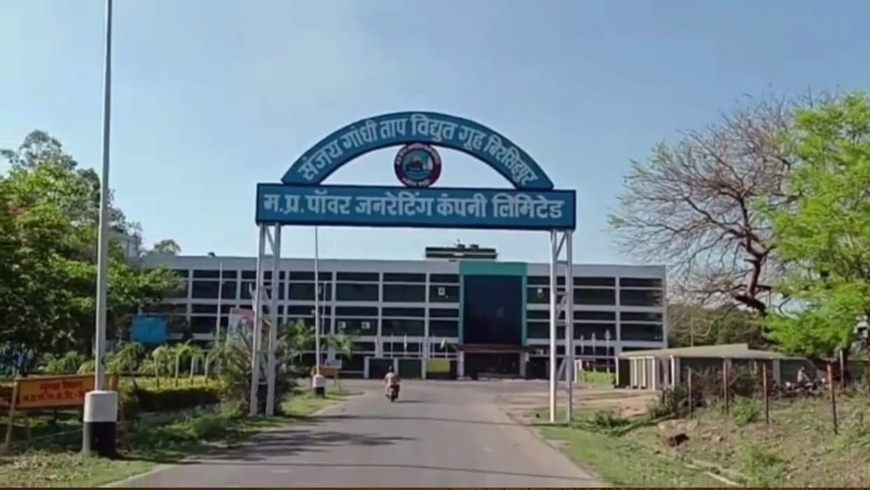 Two units of 210 MW of Sanjay Gandhi Thermal Power Station closed officials trying to start in umaria
