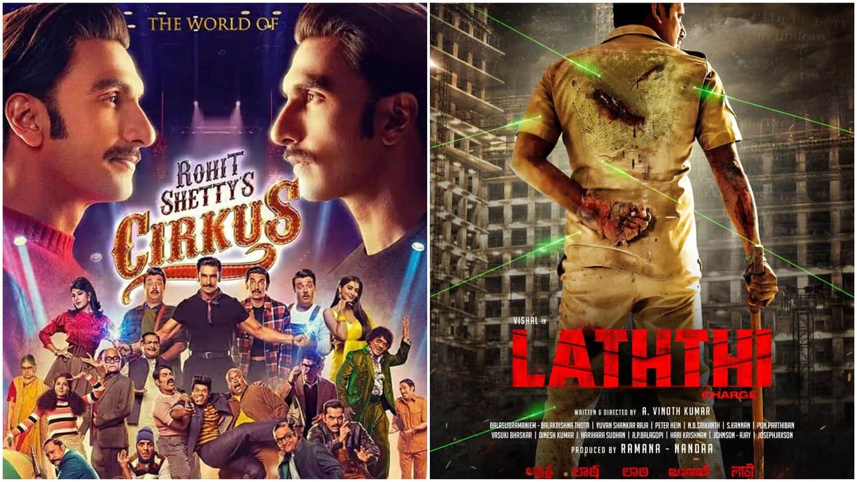 Movie Release This Week Cirkus laththi hindi Tamil telugu other language will release in December forth week