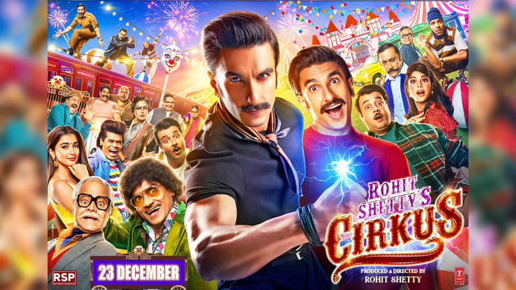 2022 Santali Santali Cartoon Film Santali Album Santali Cartoon