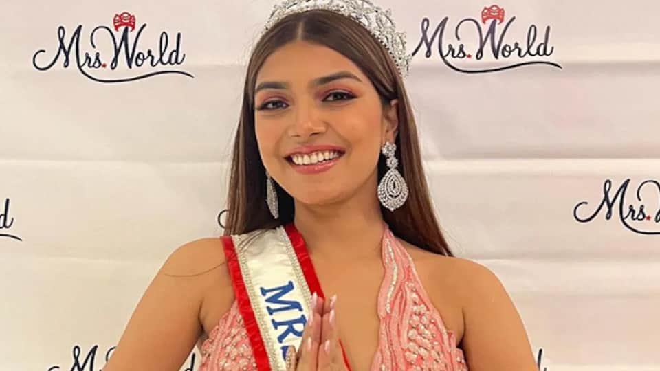 sargam koushal won mrs world 2022 know the difference between mrs world and miss world in hindi disprj