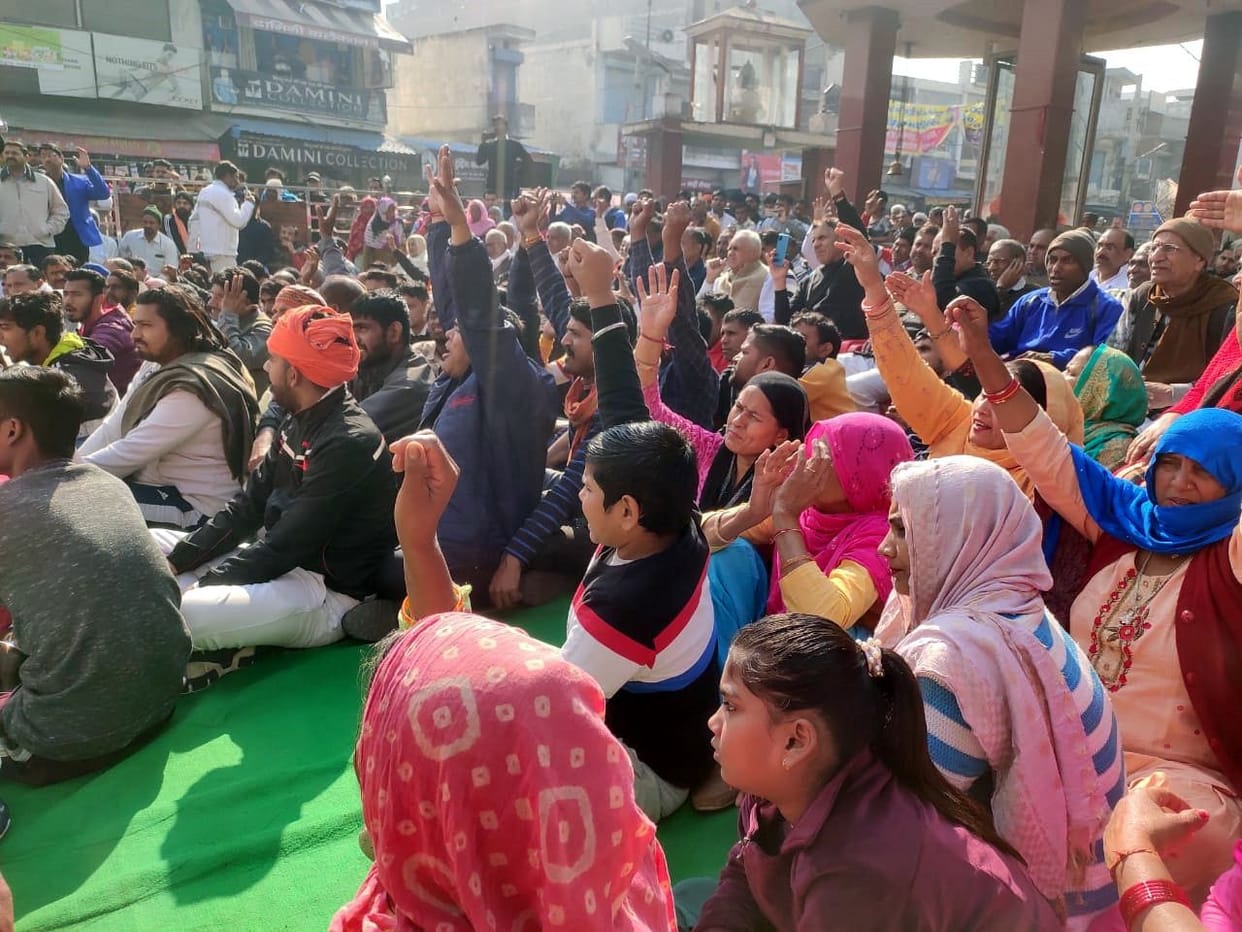 People came out in protest against the lawsuit filed against the member of Hindu organization, a procession was taken out after the panchayat