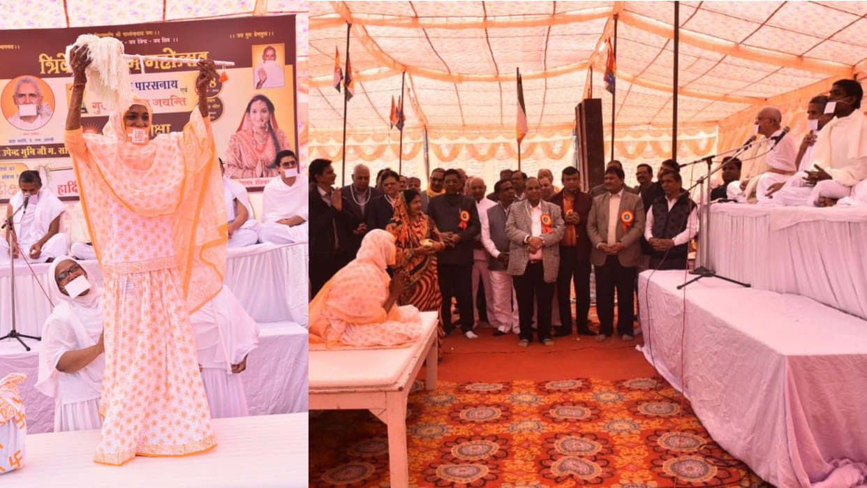 Ishika Jain became a recluse after renouncing worldly love and took initiation