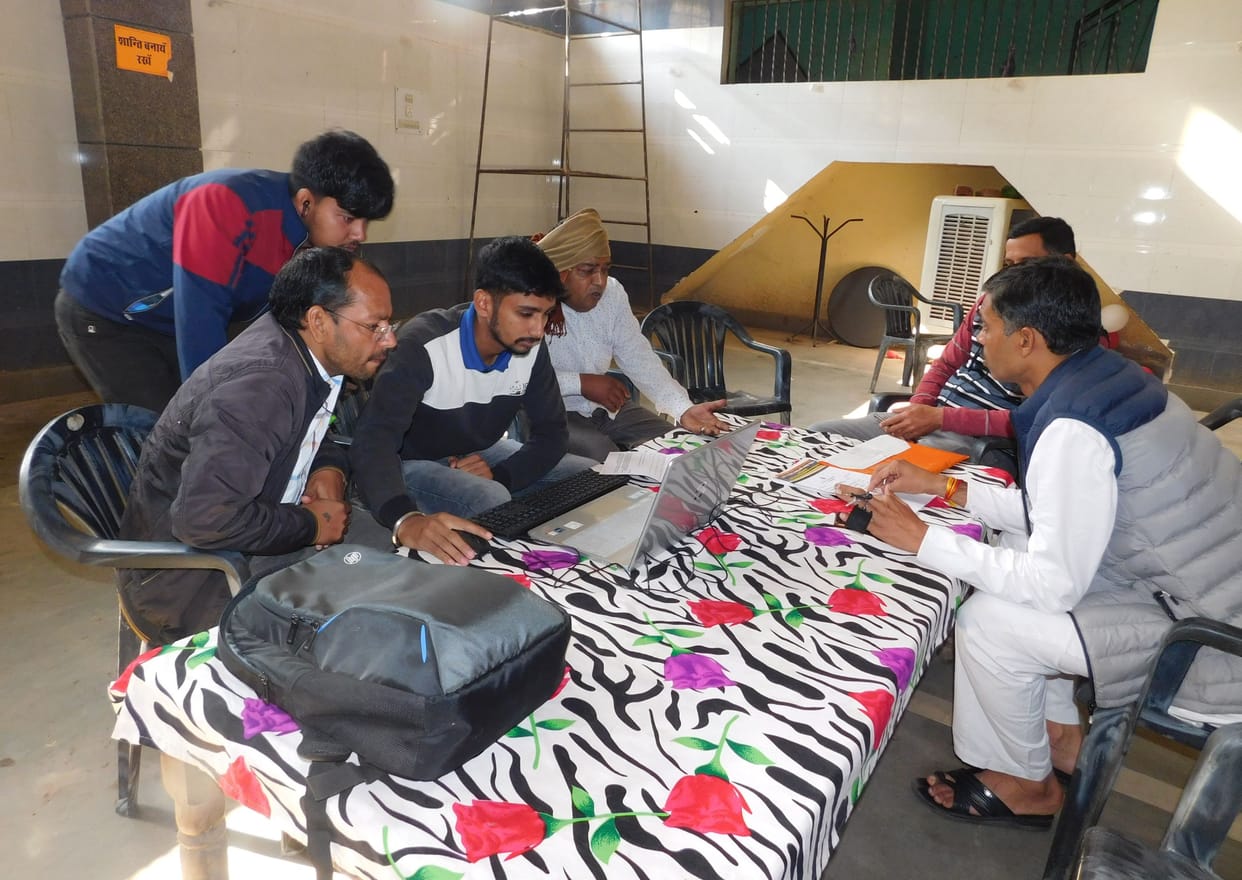 3000 people availed of family identity card verification camp