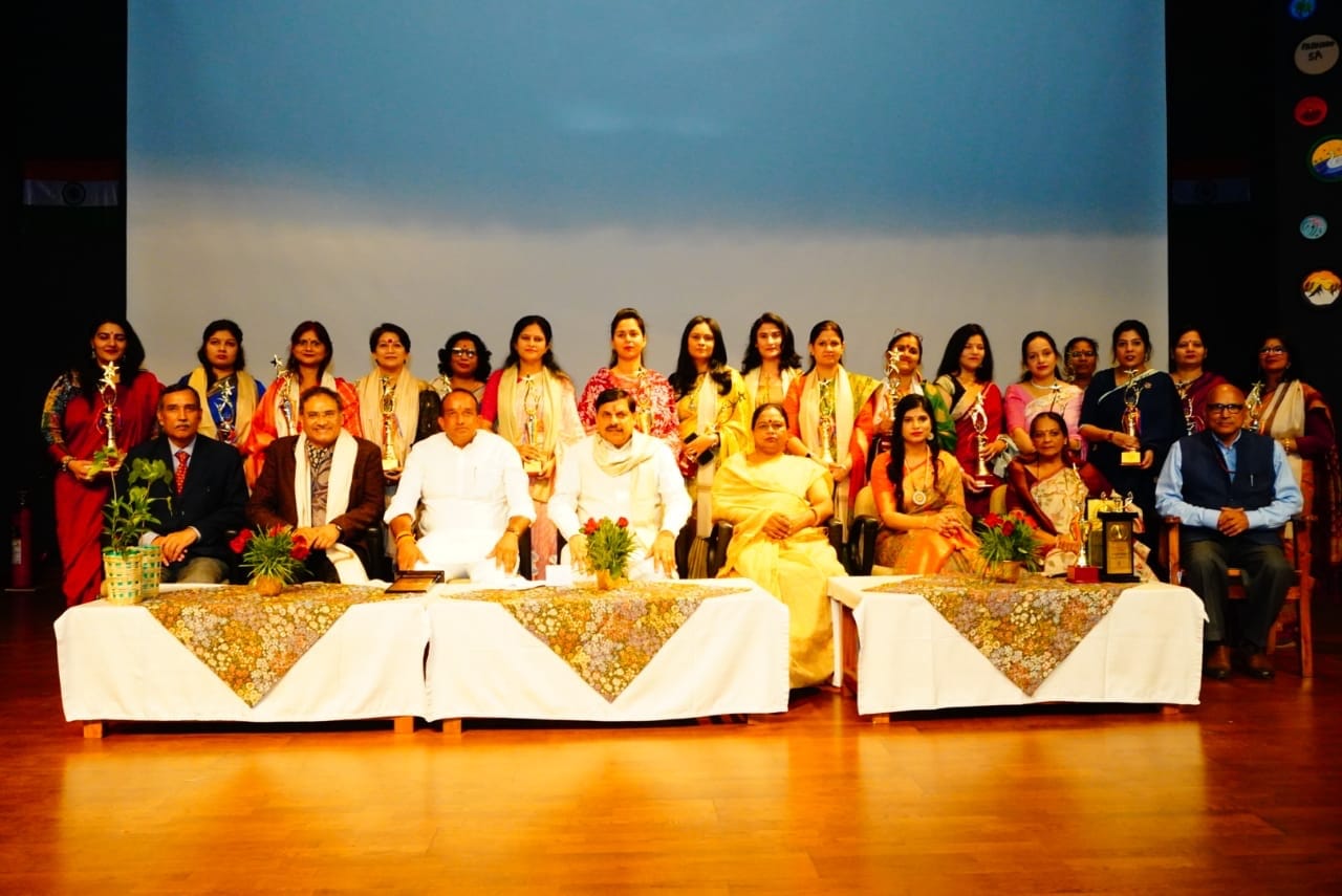 Urjaswita Samman Ceremony 2022: Honoring 20 Urjaswita, Dr. Mohan Yadav said that ego should not come in servic