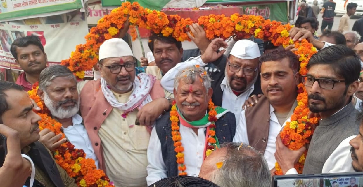 Banda: Break the shackles of caste and religion, unite India