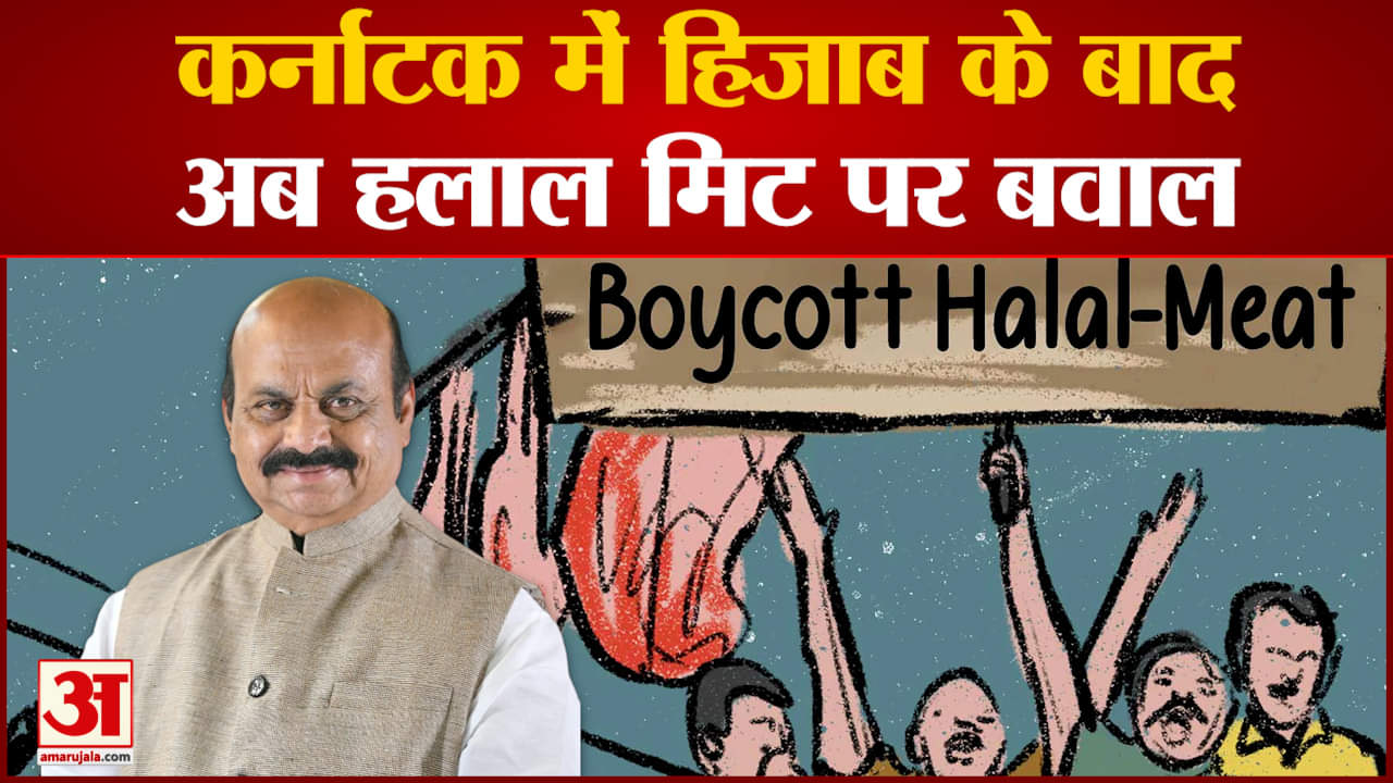 बसवराज बोम्मई