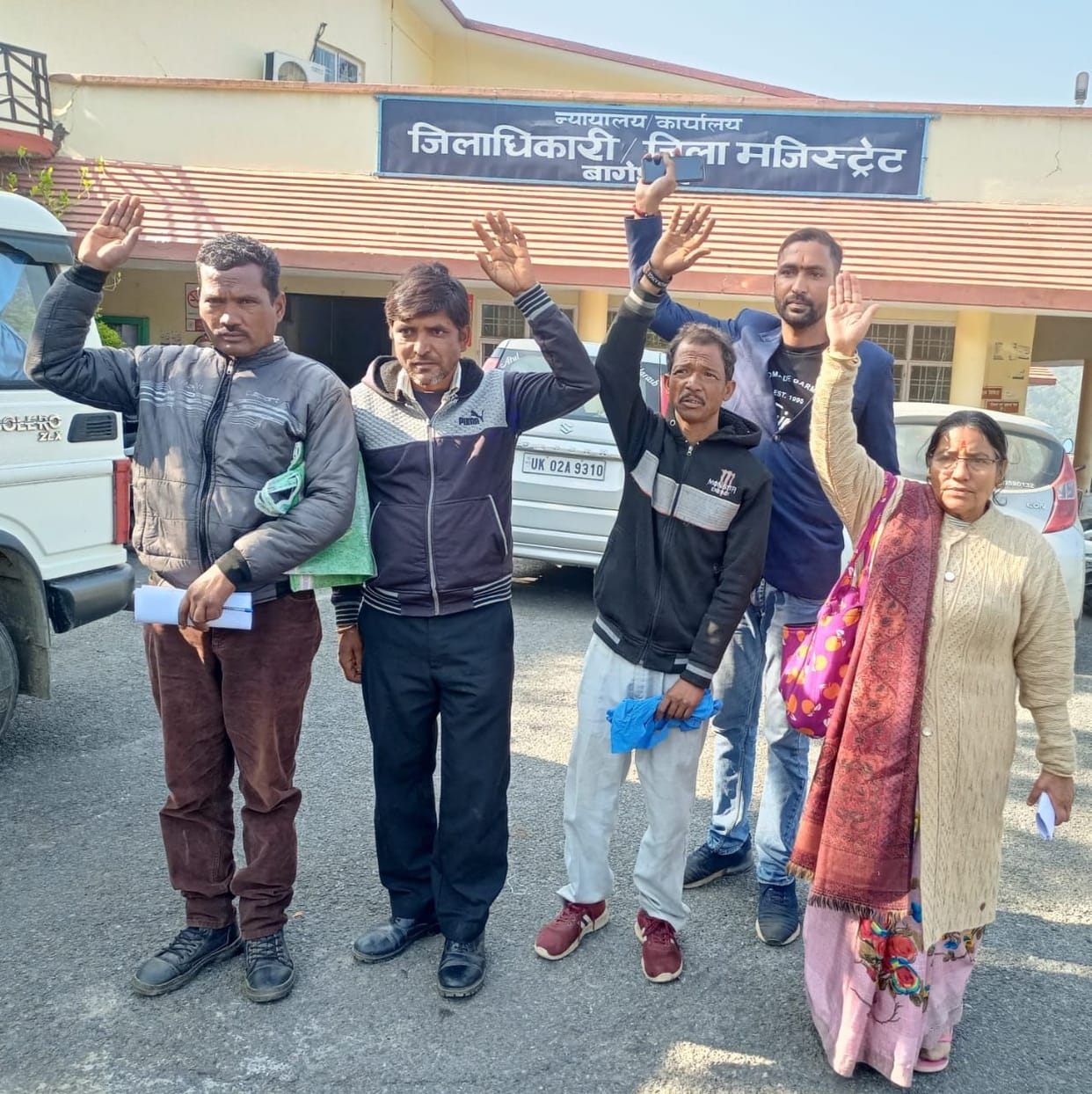 Protest Over Mining