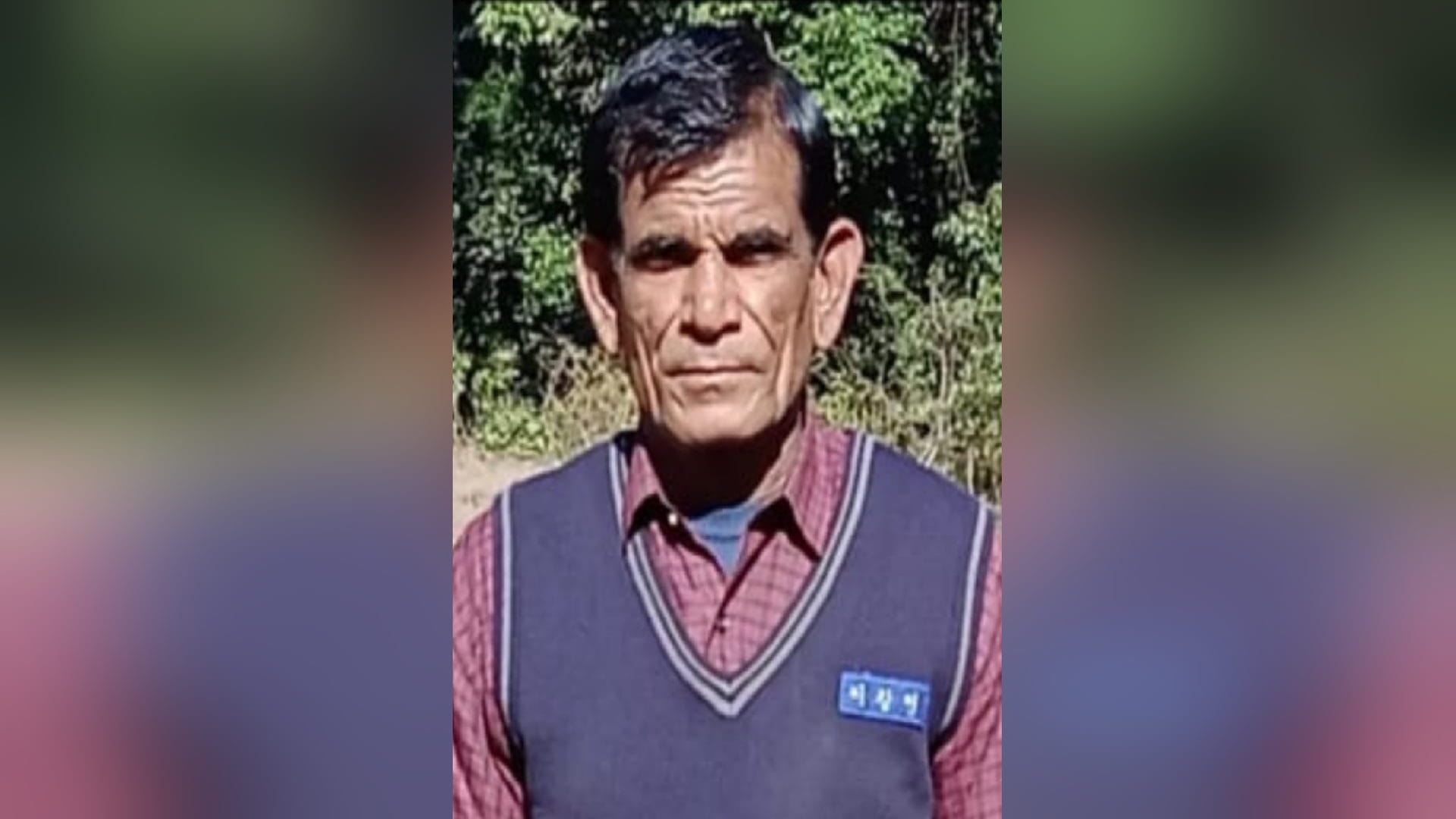 Forest Department employee Narendra Singh was shot dead in Bijnor and see photos
