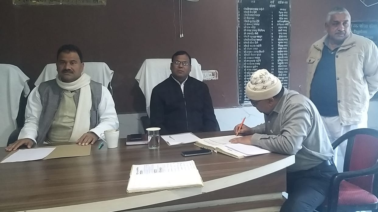 Board meeting held amid uproar, resolution passed