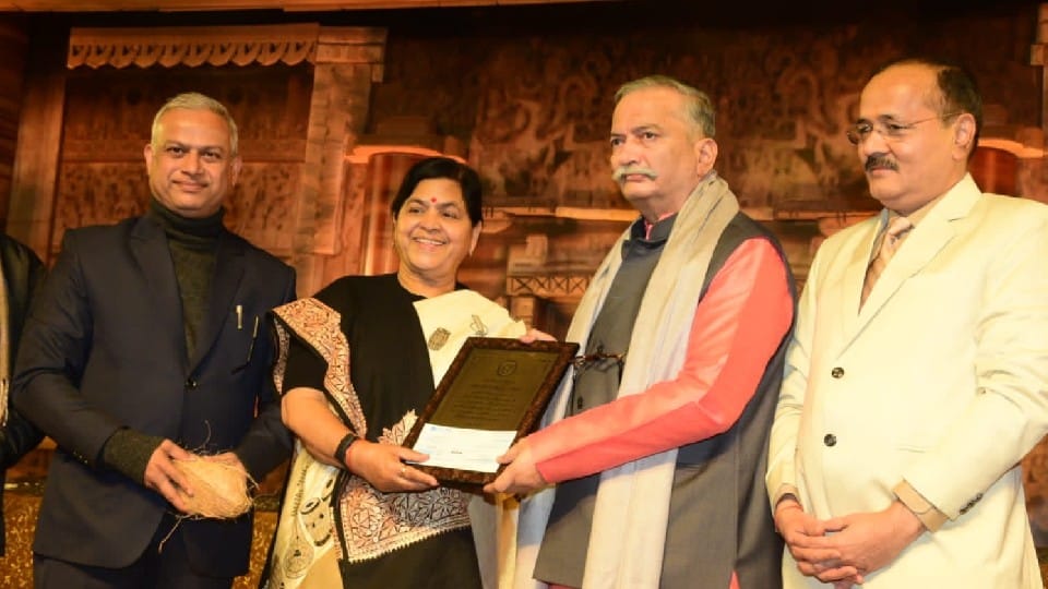 Tansen Samaroh 2022: Flute player Haldipur awarded with Tansen ornament,