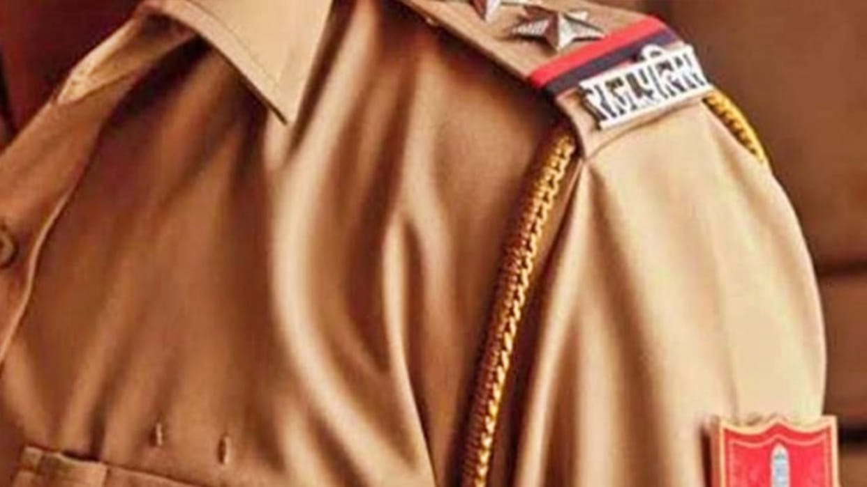 CID IB Constable Recruitment Health test of absent candidates from 20 to 23 December