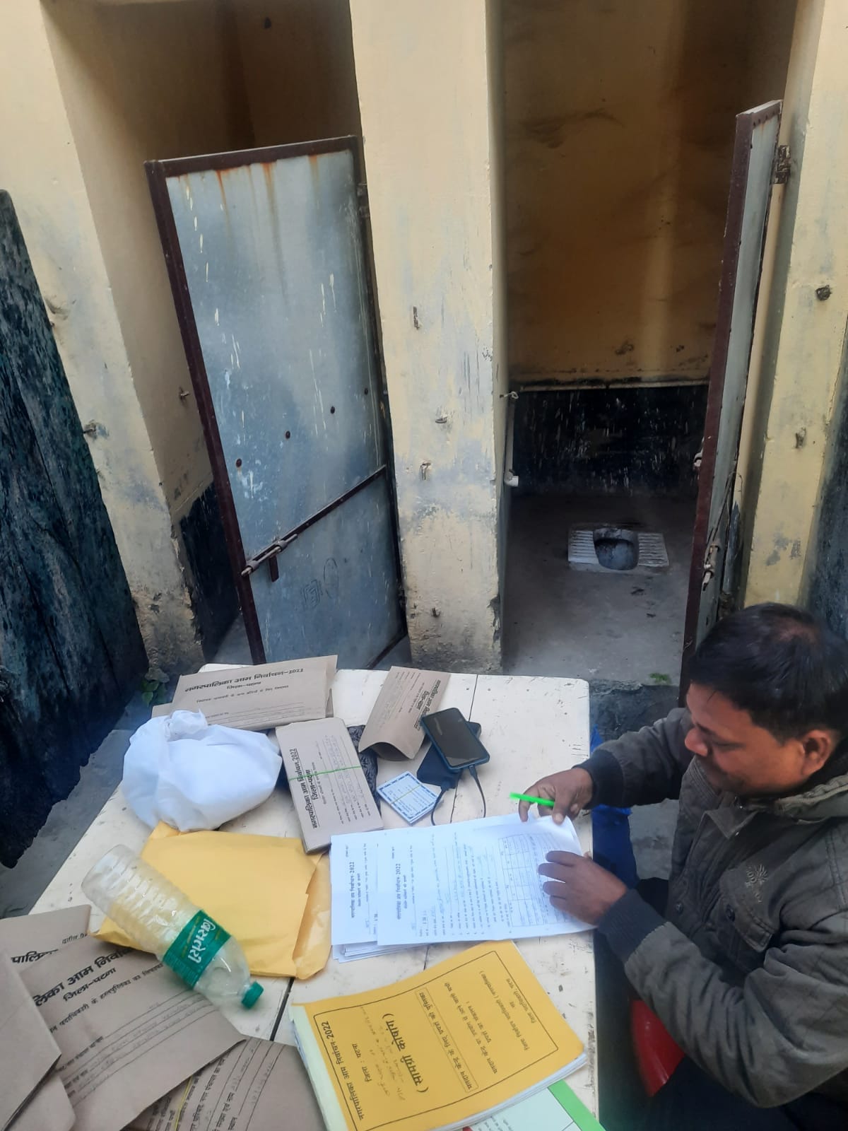 BIHAR: two booths in civic election are in the toilet, officers told- this was the 'administrative' building