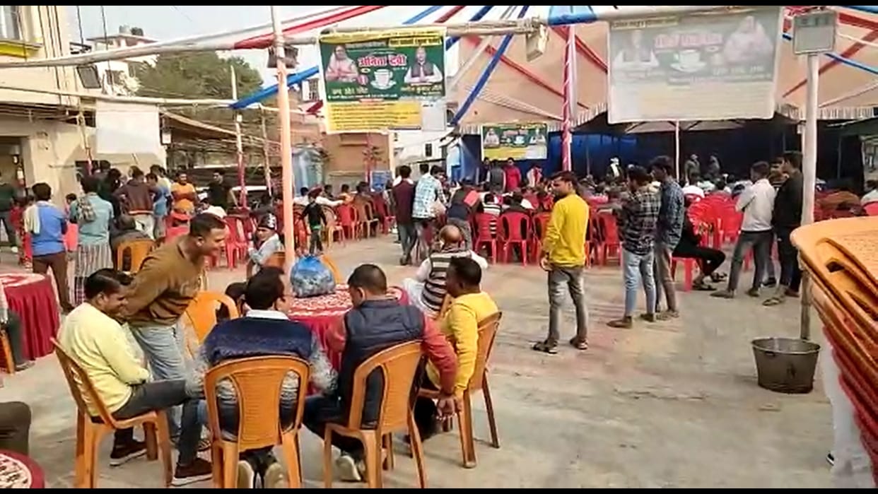 Liquor secretly, meat-fish openly... 'voter management' of the candidate for civic body election in Nalanda