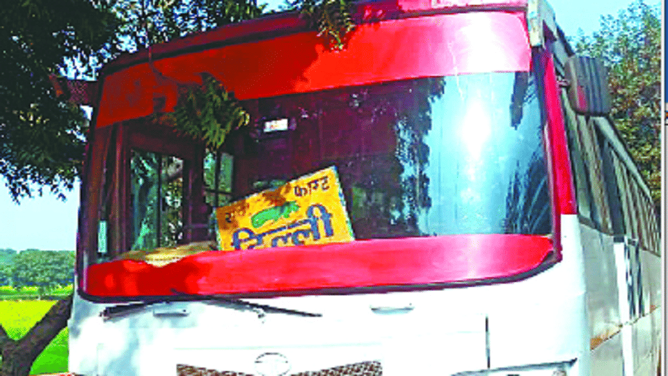 Tickets were being made by electronic machine in private bus