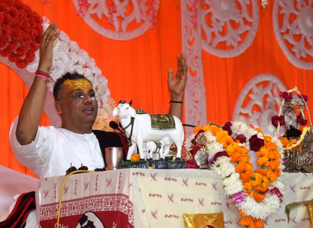 Chitrakoot: The glorification of the name of Hari has its own importance in Chitrakoot.