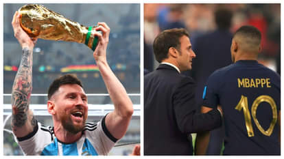 लियोनल मेसी, फ्रांस के राष्ट्रपति इमैनुएल मैक्रों और किलियन एम्बाप्पे