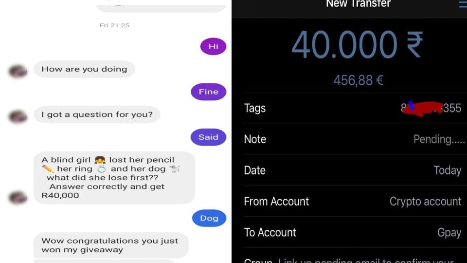 girl withdrew money from the young man account by sending a message on Instagram in Agra fraud