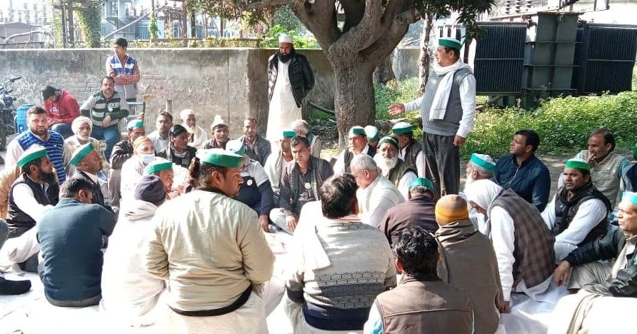 Indefinite strike of Bhakiyu Tikait started at the power station
