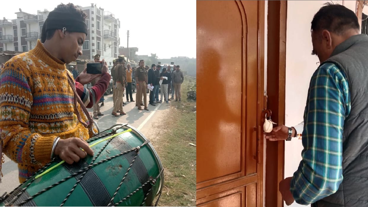 Gangster Jawahar Yadav property worth 85 crores seized in gorakhpur