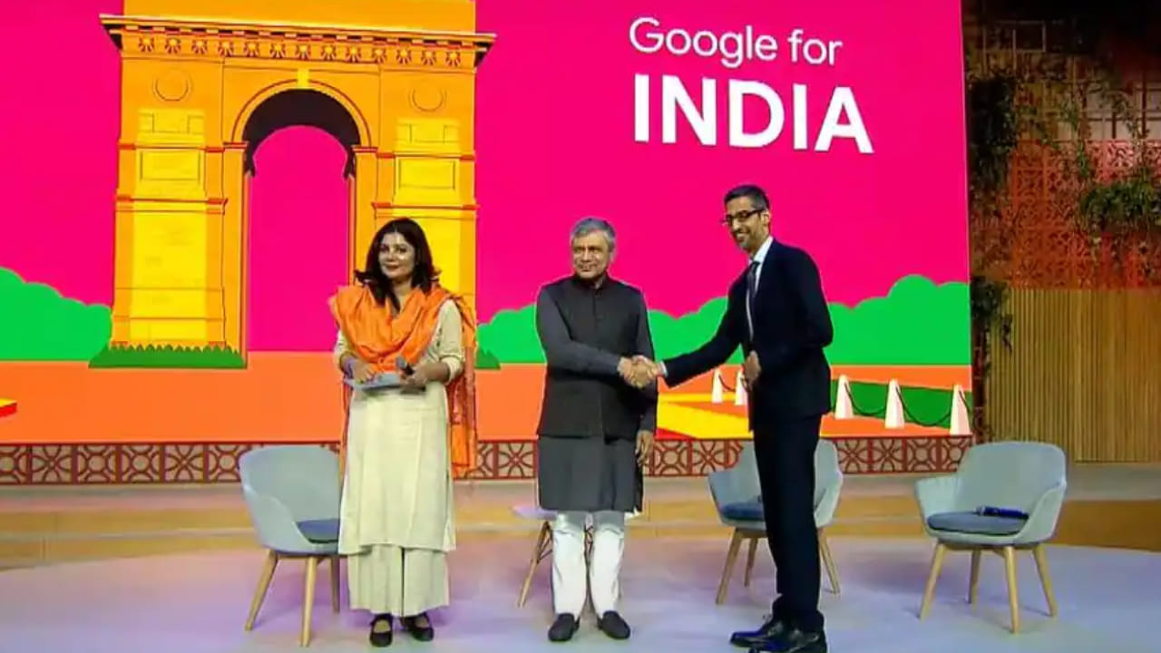 Google introduced special features for Indian customers google pay app in Google for India 2022 events