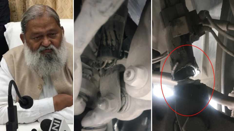 Shocker of Anil Vij official car broke into two pieces on KMP Road