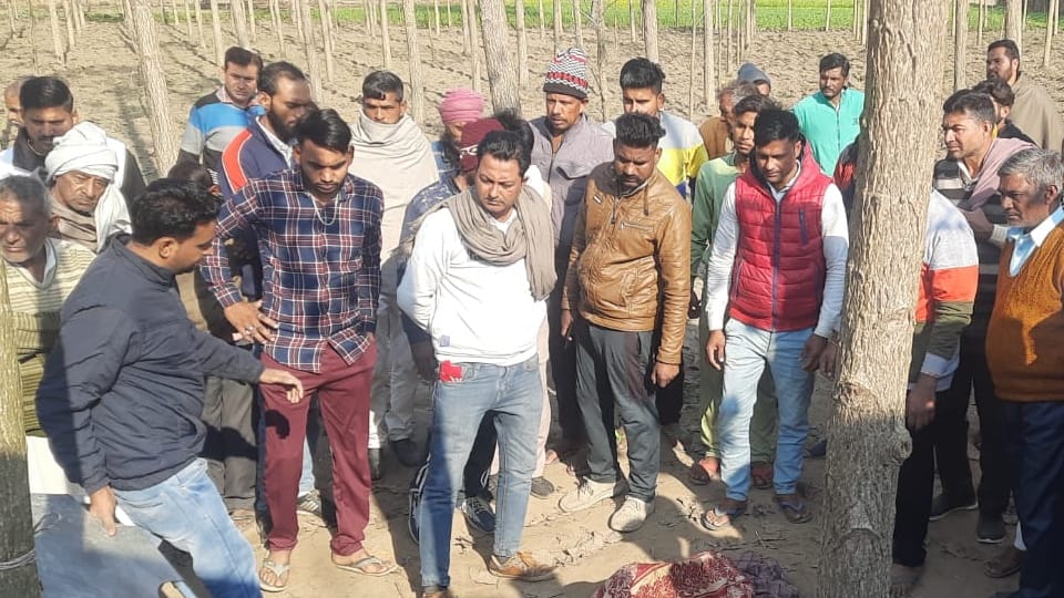 Man Found Dead in Yamunanagar