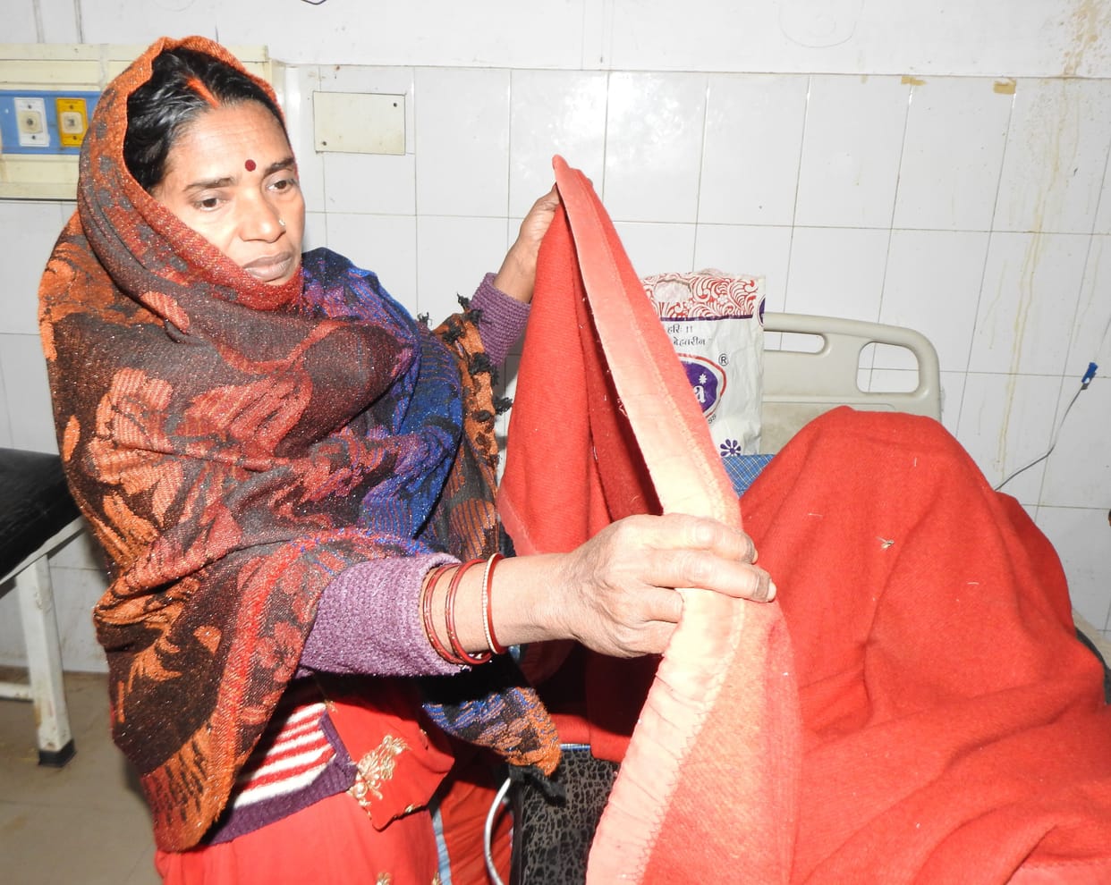 If you rely on the old blanket, you will feel cold