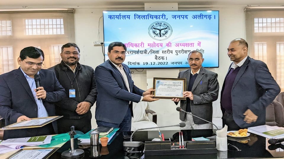 Aligarh tops in distribution of ULV loan