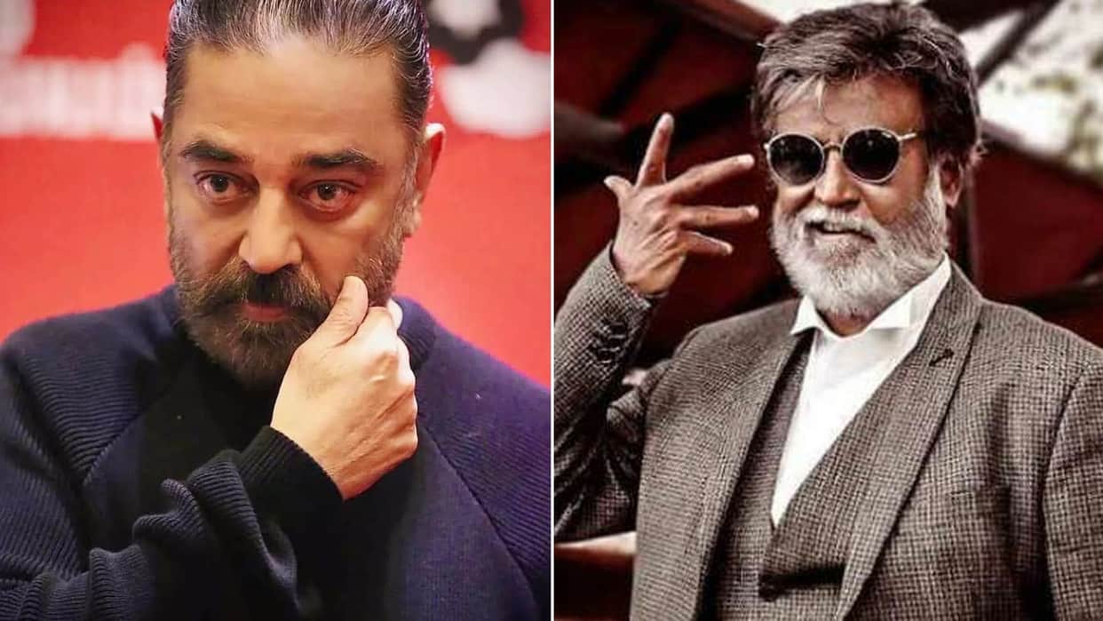 These South Stars Changed Their Names From Kamal Haasan To Chiranjeevi