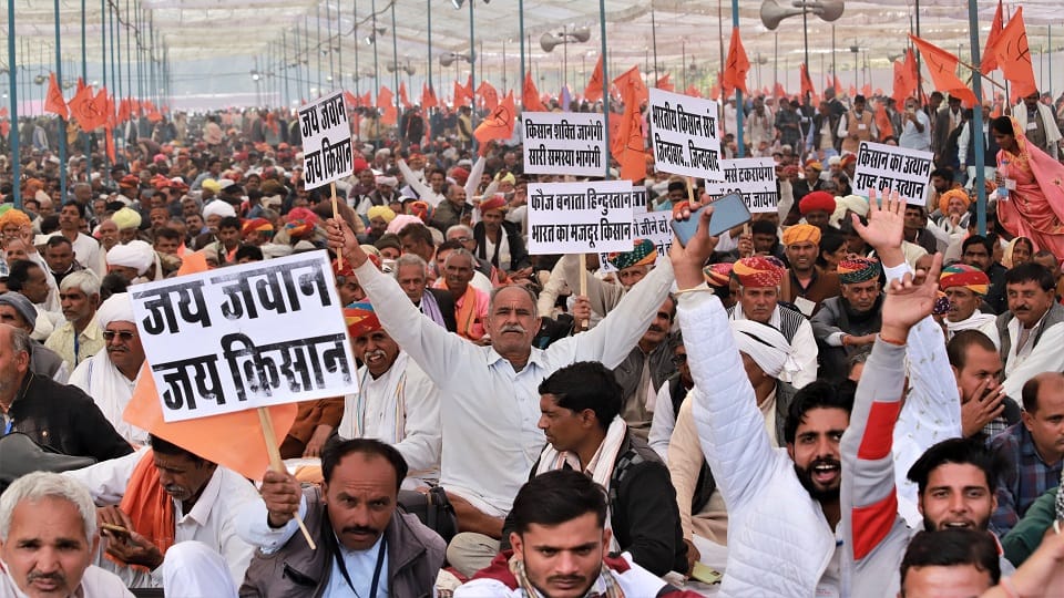 Kisan Garjana Rally which party working in interest of farmers will form government in 2024 we not getting fai