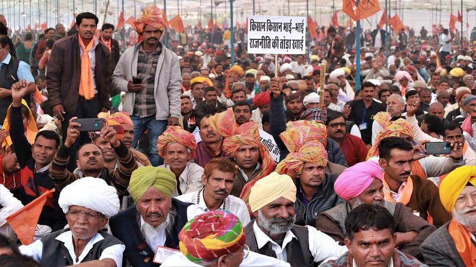 Kisan Garjana Rally which party working in interest of farmers will form government in 2024 we not getting fai