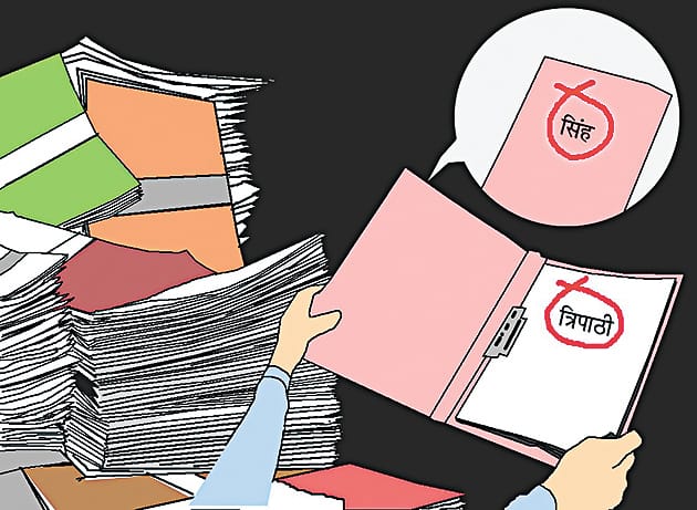 5000 files got missing of LDA.