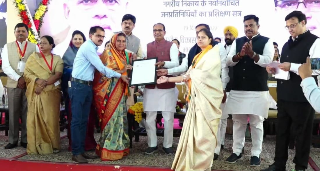 MP News: Workshop-cum-conference of newly elected public representatives of urban bodies today