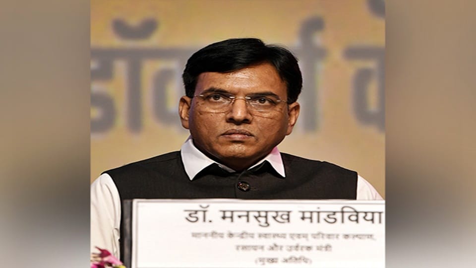 Union Health Minister cited sukhvinder singh Sukhu to stop Bharat Jodo Yatra