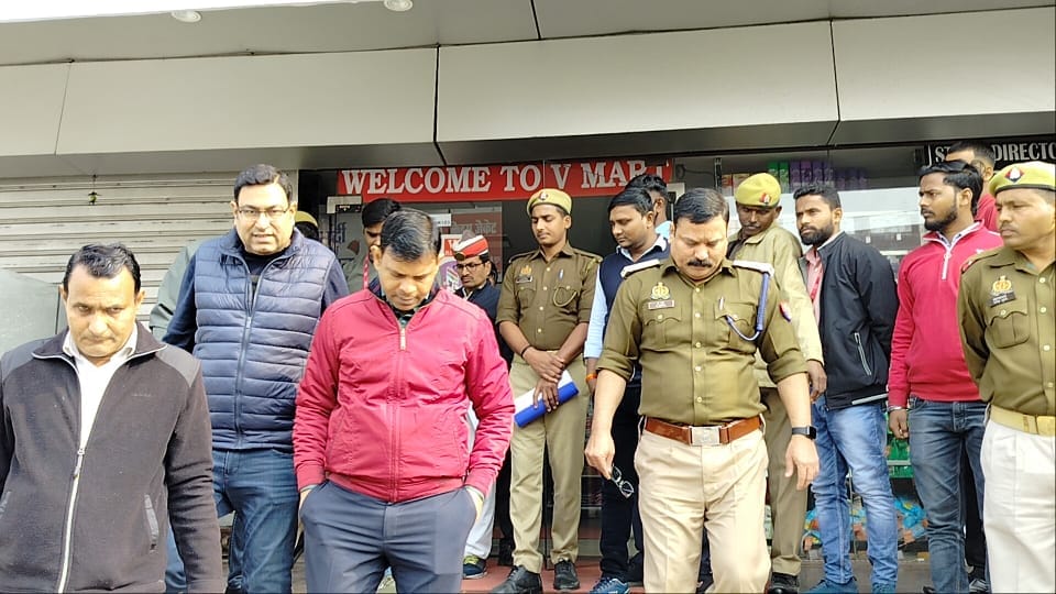 V Mart sealed by Mau administration Action taken for not taking fire NOC and any equipment