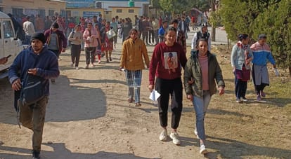 पुलिस कांस्टेबल की लिखित भर्ती परीक्षा