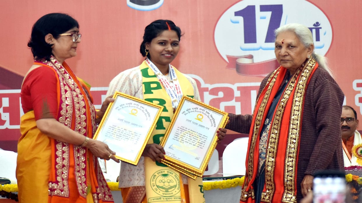 Open University Convocation: Meritorious got 23 gold medals, distributed 20 thousand titles
