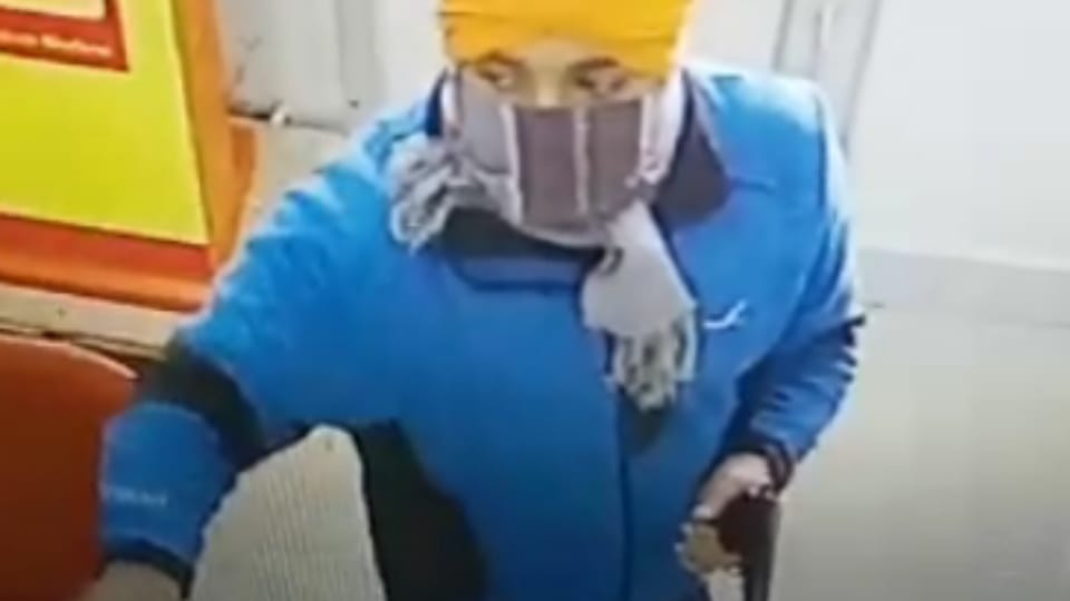 Loot in Punjab National Bank of Amritsar