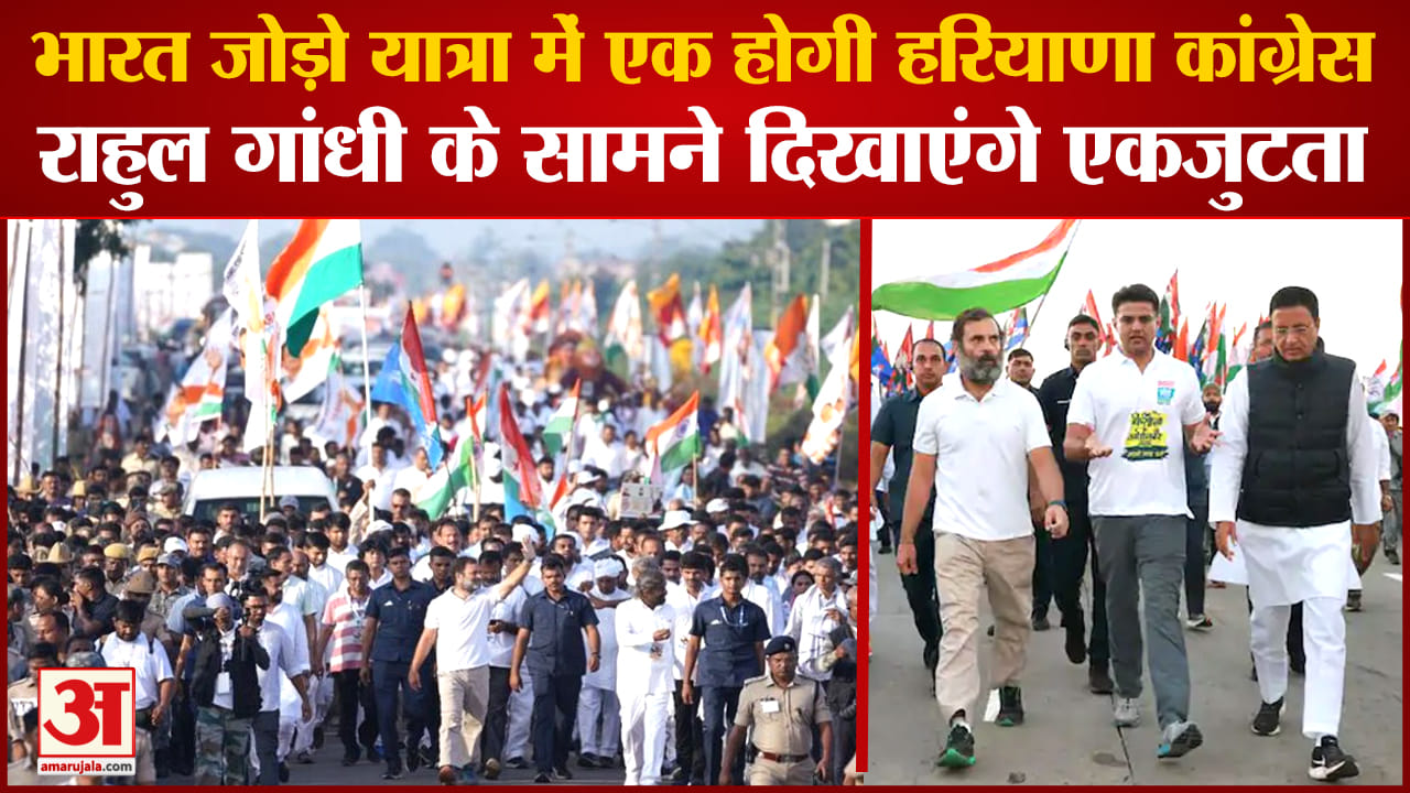 राहुल गांधी