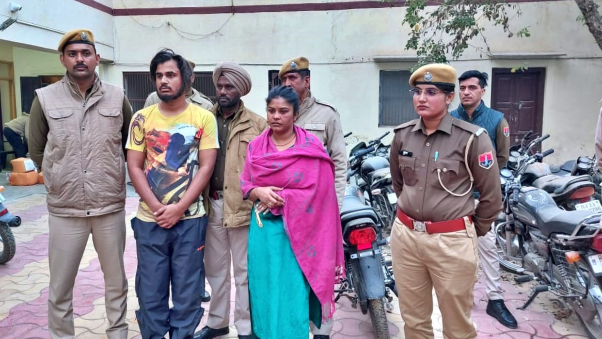 Rajasthan couple arrested for burning dead body after murder in sri ganganagar