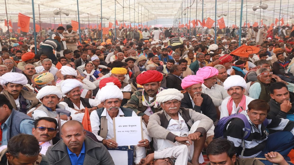 Kisan Garjan Rally Farmers gathered at Ramlila Maidan for many demands