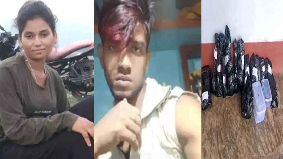 Sahibganj murder case: husband Dildar Ansari revealed why he chopped body of his wife Rubika Pahadin into 18 p